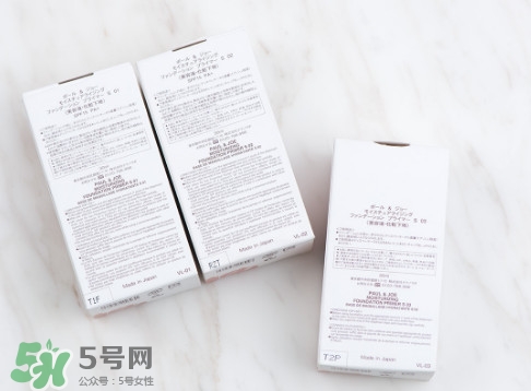 paul joe����ר��۸�,paul joe����˪�۸�